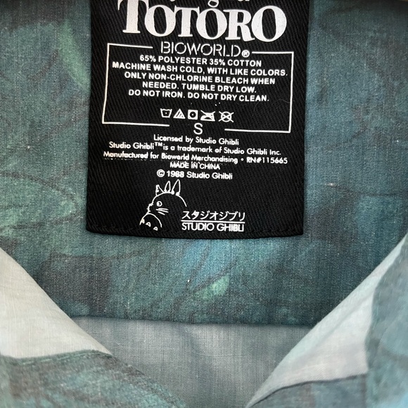 My Totoro Short-Sleeve Button Up - Picture 3 of 4